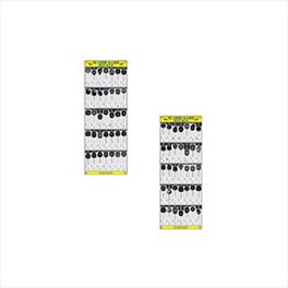 Vehicle Key Boards