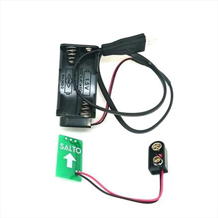 Salto Battery Pack